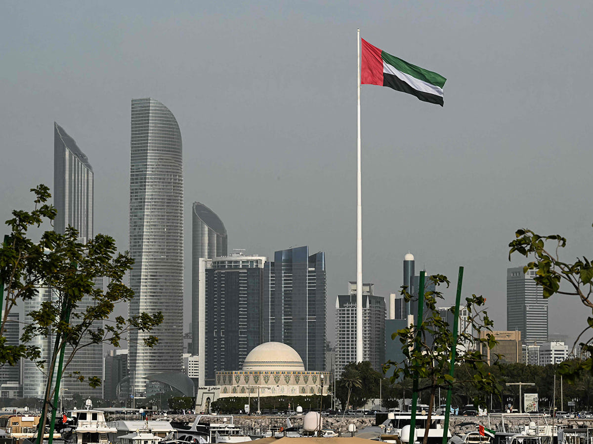 Stock Abu Dhabi skyline