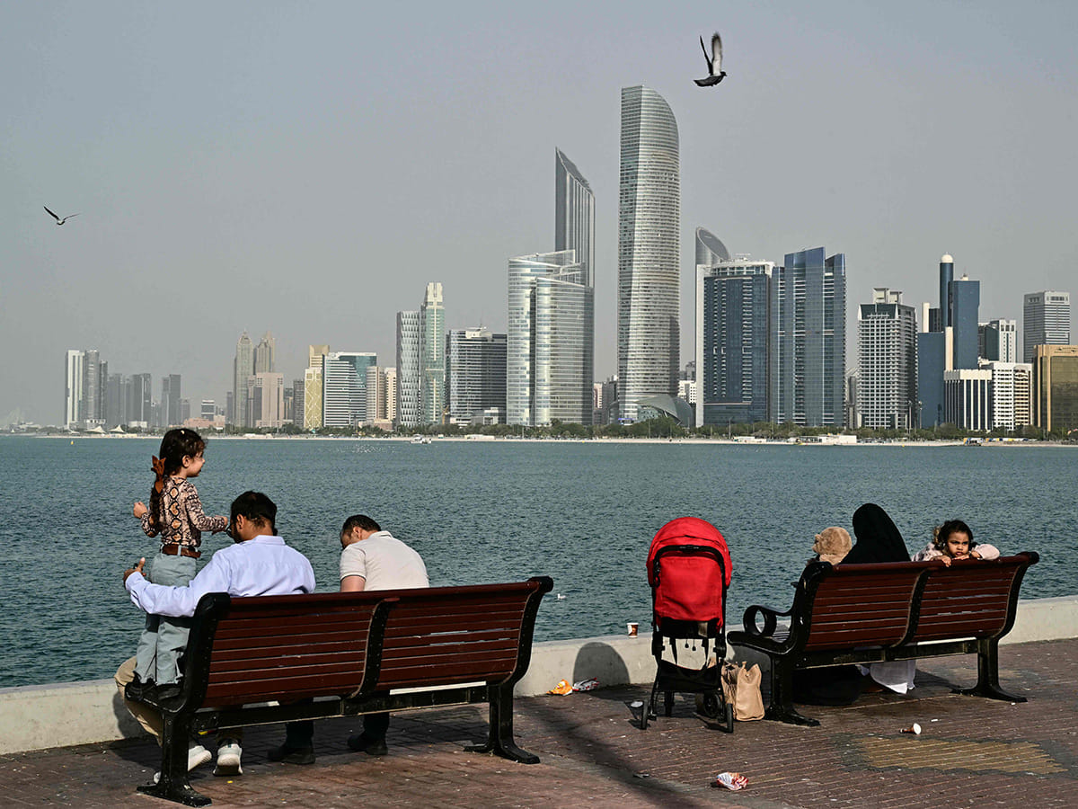 Stock Abu Dhabi skyline