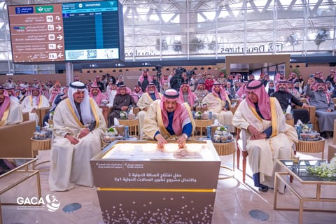 Terminal 2 opens at King Khalid Airport, boosting capacity
