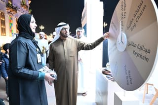 GDRFA Dubai brings Golden Visa and smart services to Global Village