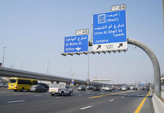 Dubai road Umm Al Sheif street , Jumeira
