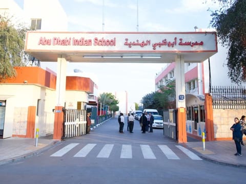 Half a century of learning, memories and milestones  Abu Dhabi Indian School, celebrates 50 years of shaping futures.