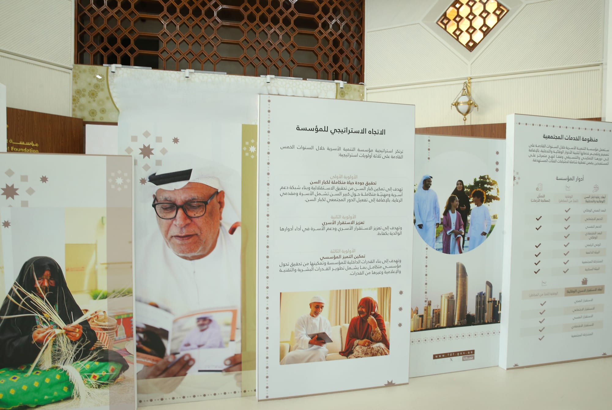 New community initiatives encourage dialogue and values across generations.