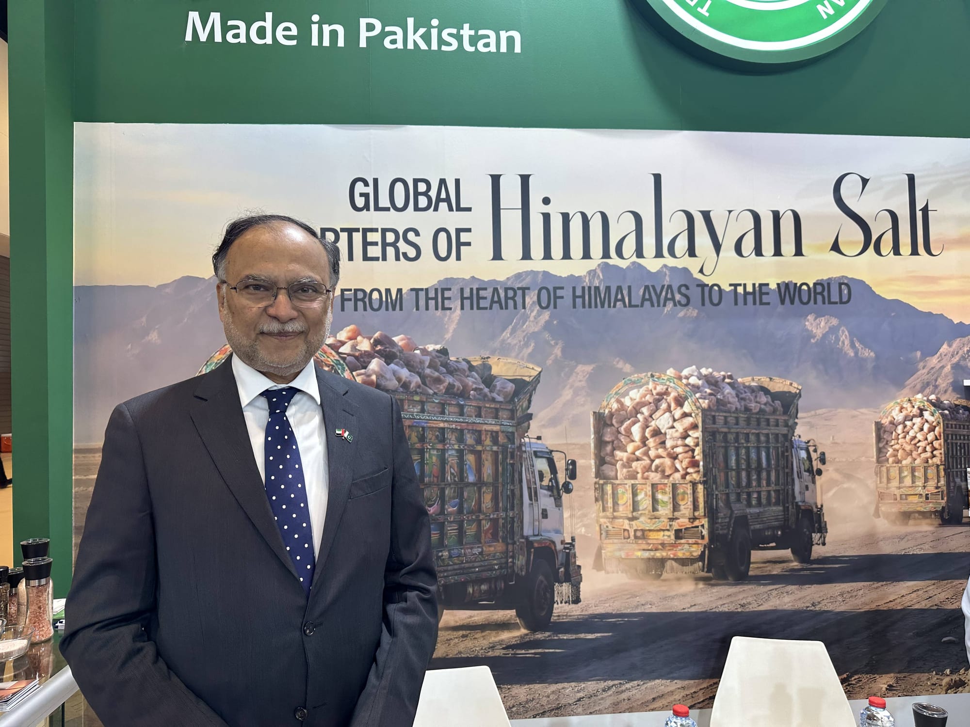 Ahsan Iqbal Chaudhary, Federal Minister for Planning, Development & Special Initiatives of Pakistan, at Gulfood.