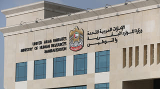Abu Dhabi Dialogue 2026: Member states focus on skills, productivity, and future of work