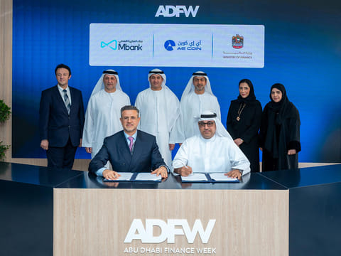 AE Coin: A payment method for UAE’s Federal Government authorities