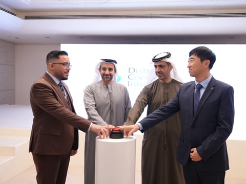 DCI expands footprint with launch of Sharjah branch
