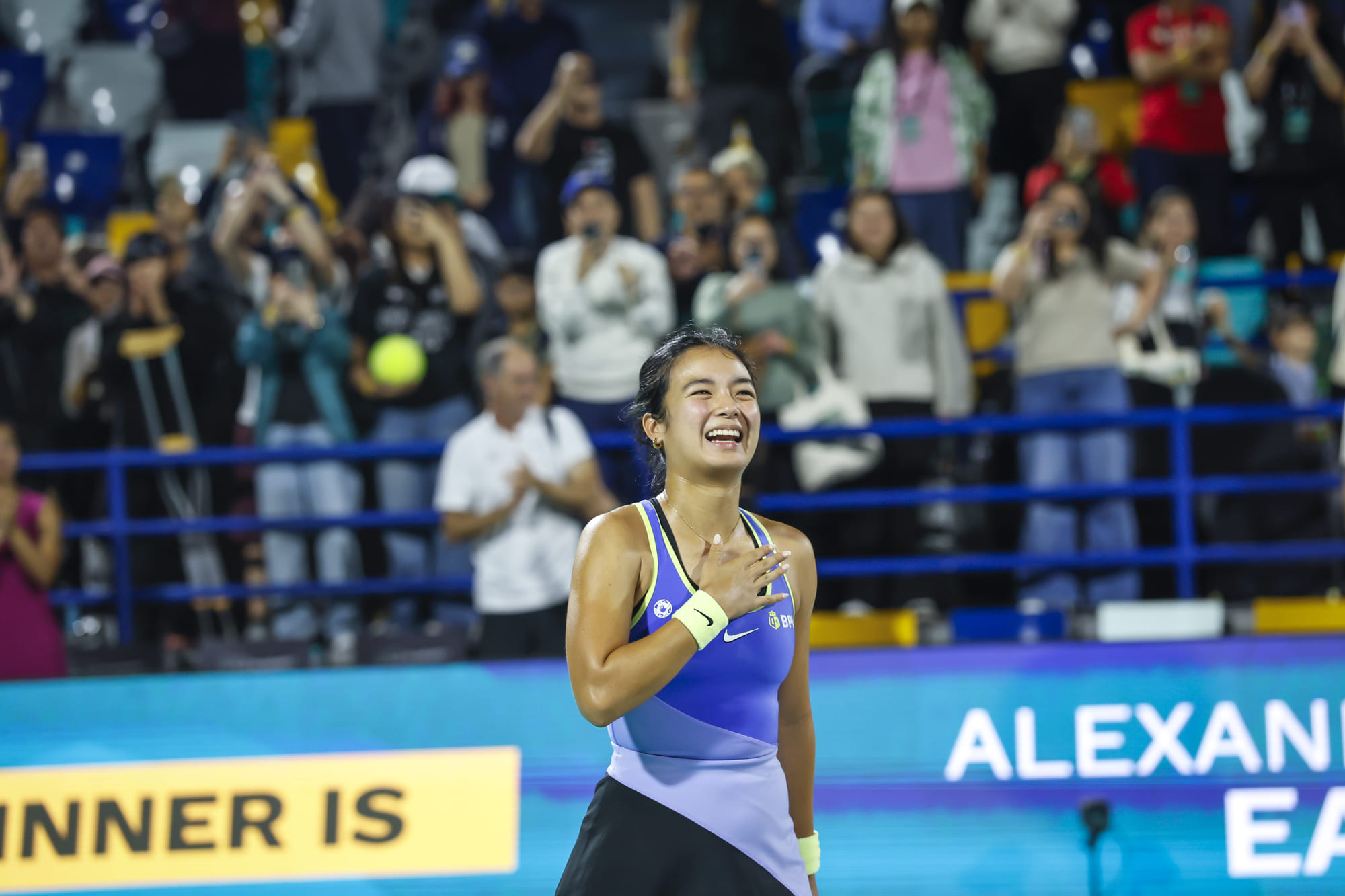 Eala was emotional after her win 