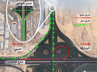 UAE ministry announces temporary closure on Dubai’s Emirates Road