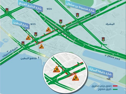 AD Mobility shared maps showing affected lanes, with red-marked lanes set for closure.
