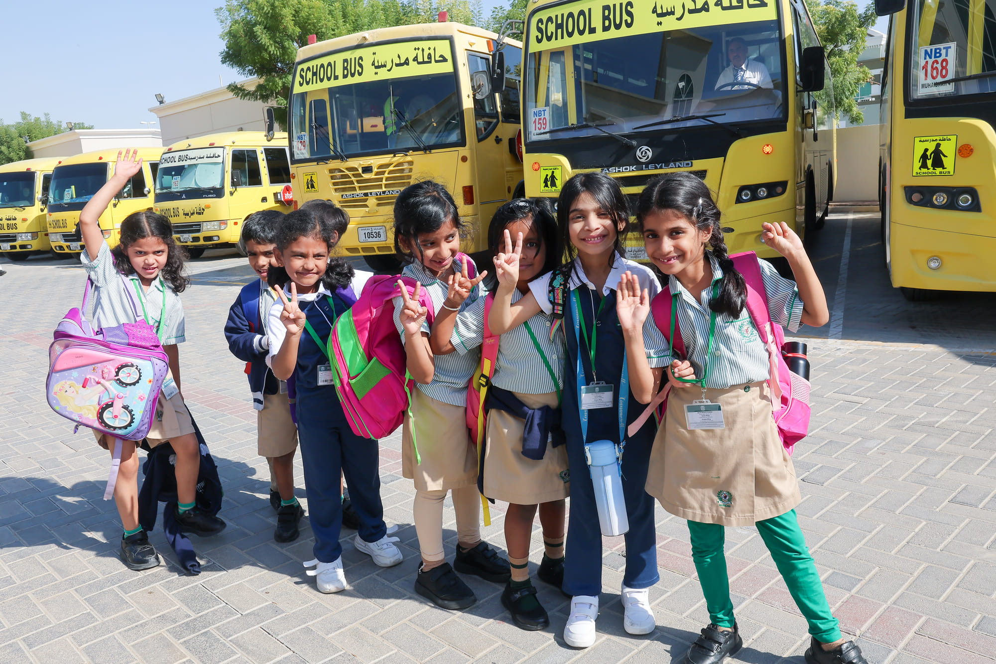 SCHOOL KIDS