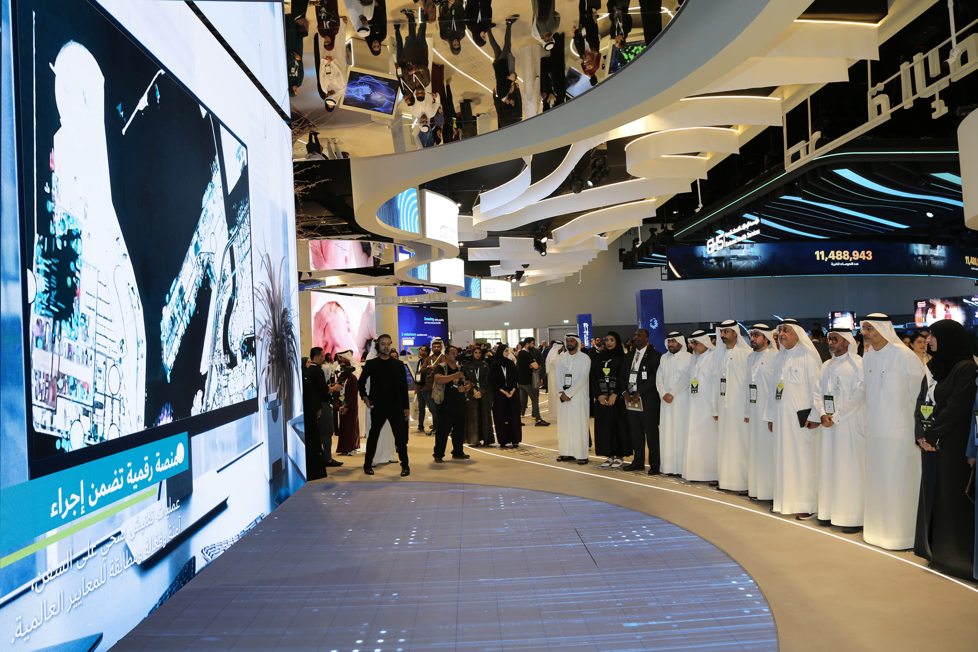 The border health inspection management system, HIMA, was unveiled on Tuesday at the World Health Expo (WHX) 2026 in Dubai. 