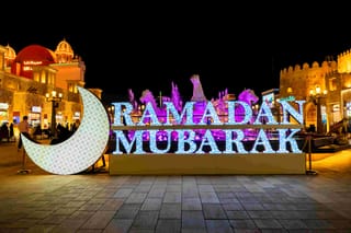 A beginner's guide to Ramadan in the UAE