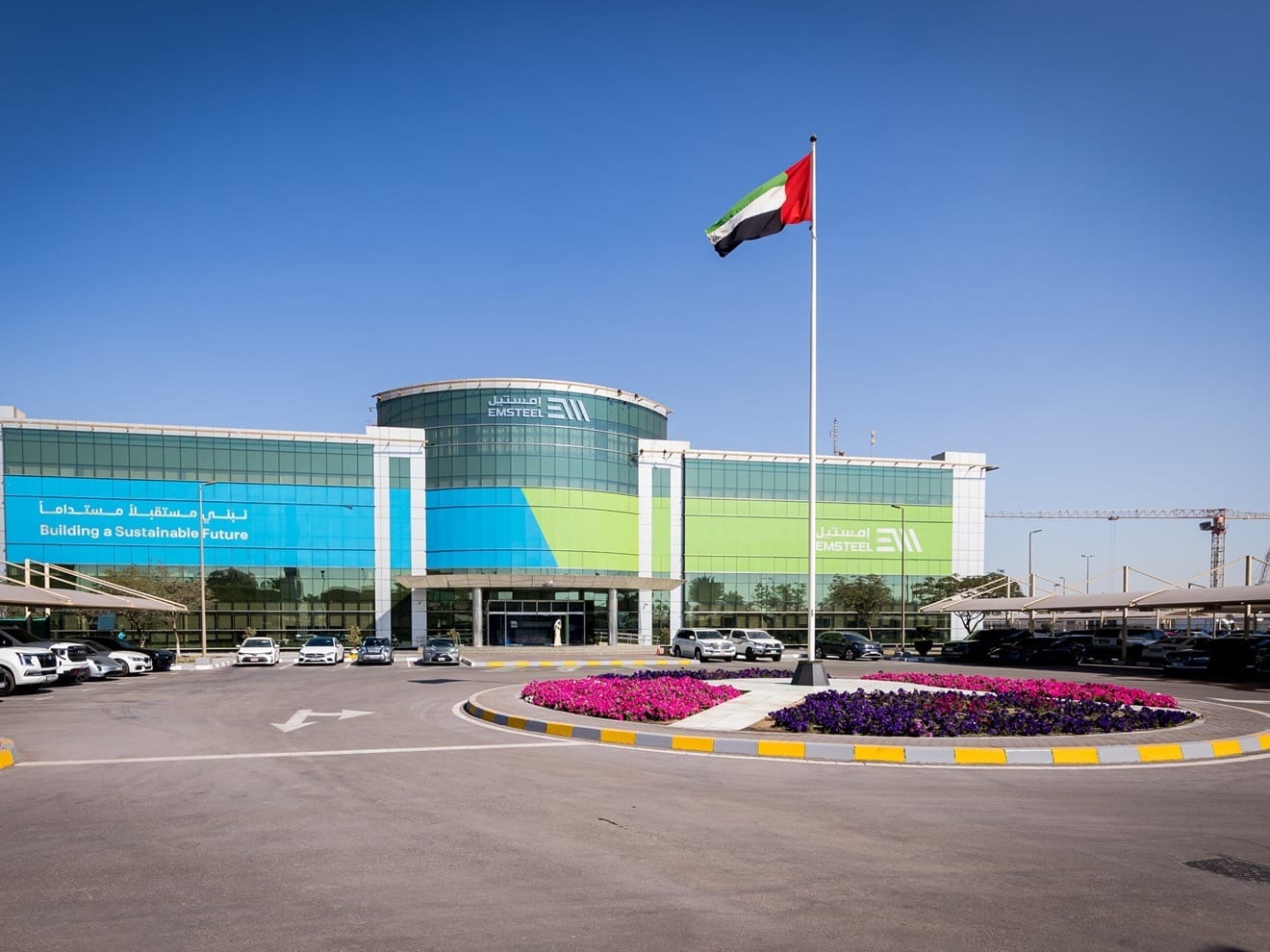 The company highlighted several strategic milestones achieved during the year. EMSTEEL announced a decarbonisation plan targeting a 40 per cent cut in emissions from its steel business 