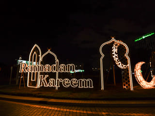 UAE Federal Government announces official working hours for Ramadan