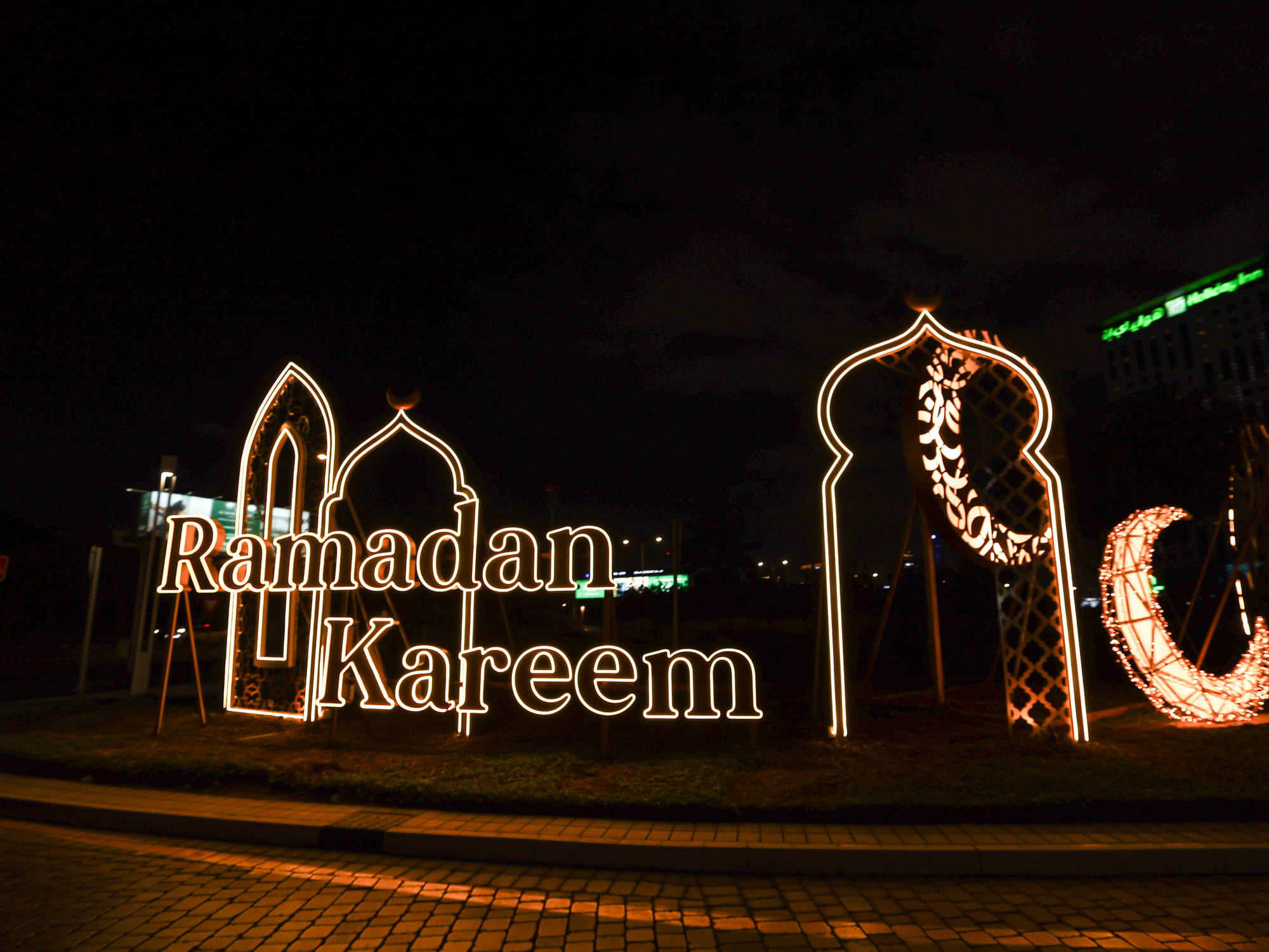 Ramadan Kareem