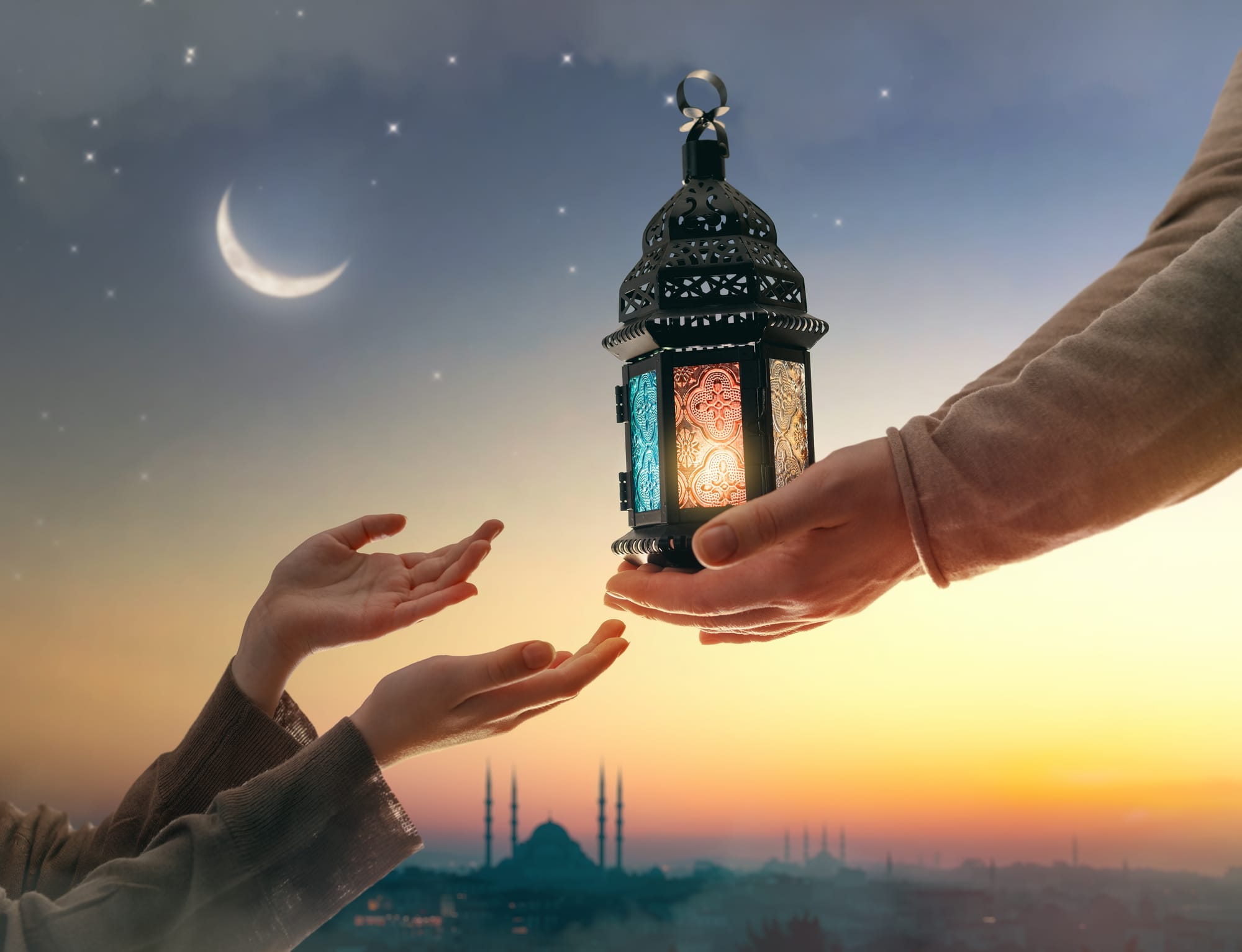 Ramadan Kareem