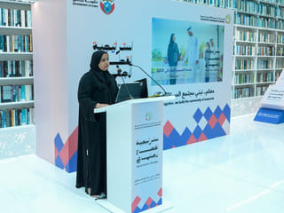 Dubai unveils ambitious social sector strategy to empower communities