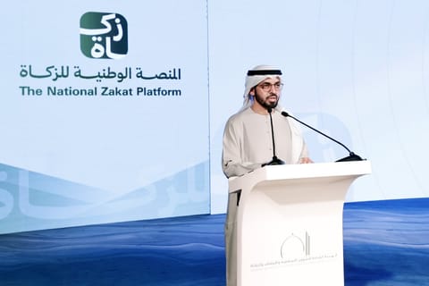UAE launches National Zakat Platform to unify donations