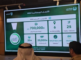 Ramadan Games 2026: Dubai Police roll out 25 sporting events across the emirate