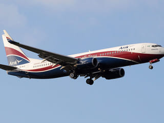 Nigeria's passenger jet makes emergency landing after engine failure