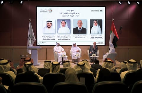 UoS, RTA Sharjah launch executive diploma to shape future transport leaders