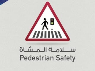 Safety first: Ajman steps up efforts to cut pedestrian accidents