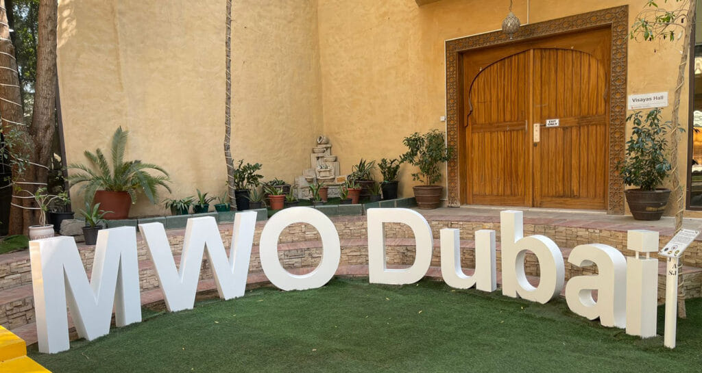 Mwo Dubai : ce qu'il faut savoir — image 4