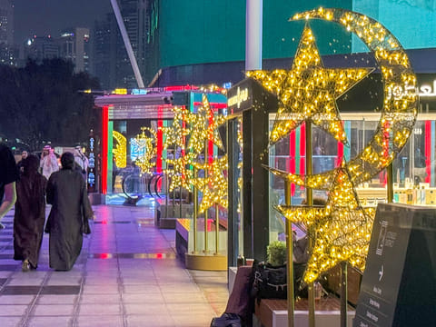 Ramadan decorations
