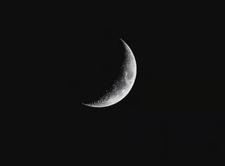 Crescent moon impossible to sight across most of Arab world on February 17, astronomers say