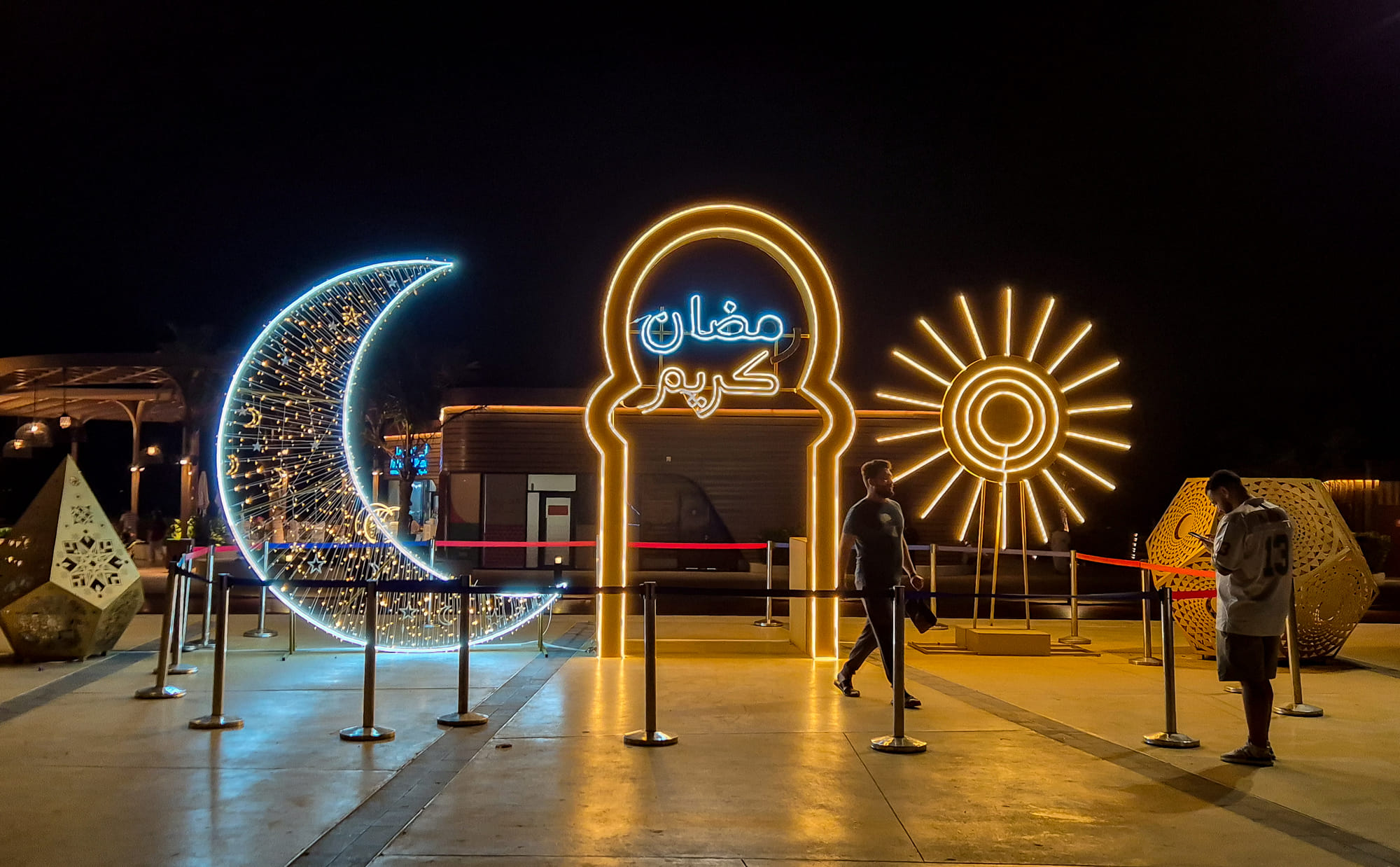 RAMADANUAE2026 