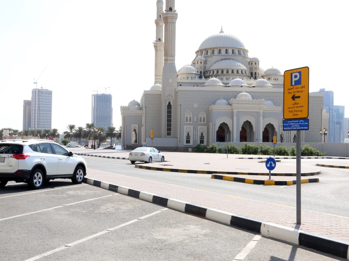 Sharjah parking