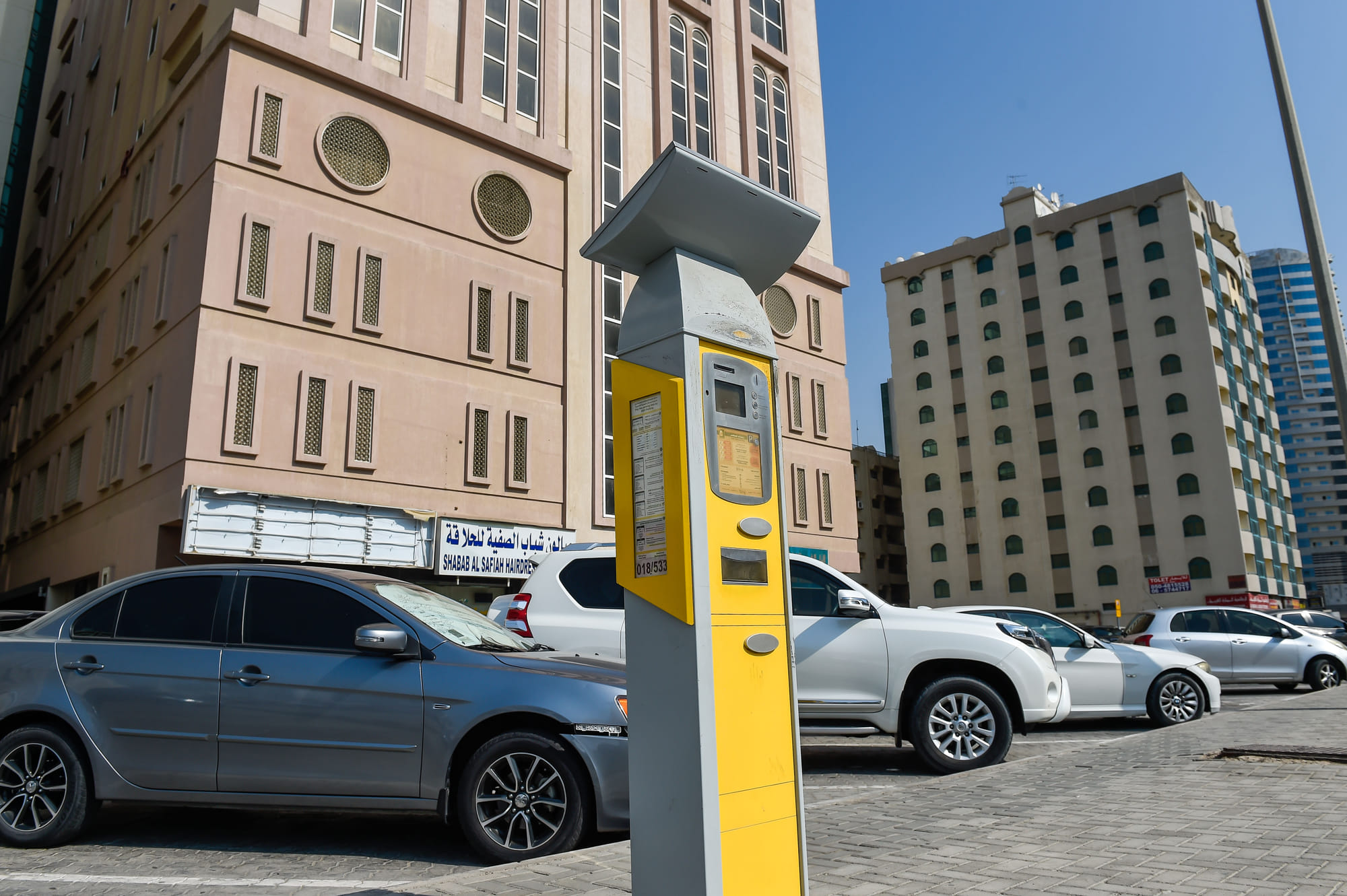 Sharjah parking