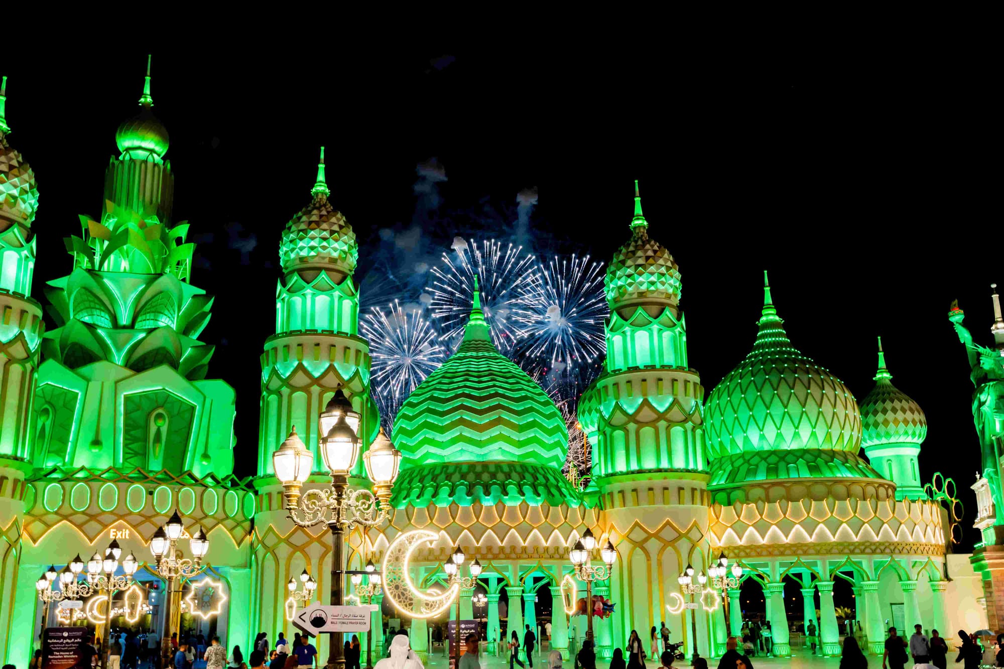 A general view of Global Village