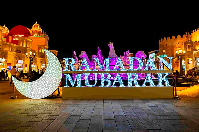 Ramadan Mubarak lights