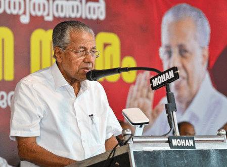 Kerala Chief Minister Pinarayi Vijayan