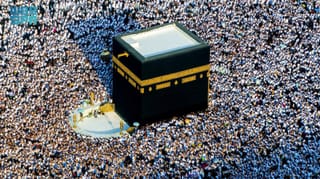 Ramadan 2026: Saudi Arabia announces new guidelines for Umrah pilgrims