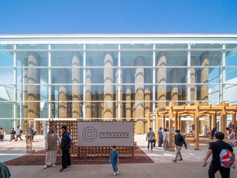 UAE ‘Palm’ Pavilion wins Gold at German Design Award after drawing 5m visitors at Expo 2025 Osaka