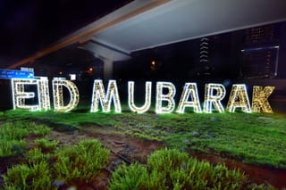 Sharjah announces Eid Al Fitr holiday dates for government employees