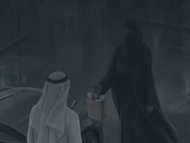 RAK Police step up anti-begging campaign during Ramadan