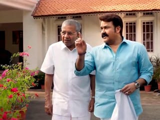 Superstar meets chief minister: Mohanlal to interview Kerala CM Pinarayi Vijayan