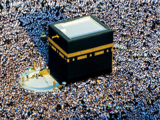Saudi Arabia launches new interactive guide for Umrah pilgrims