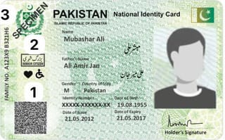 Upgrades: Pakistan introduces major changes to ID cards, find out more