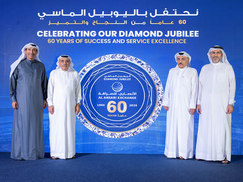 Al Ansari Exchange marks 60 years of financial innovation and regional expansion
