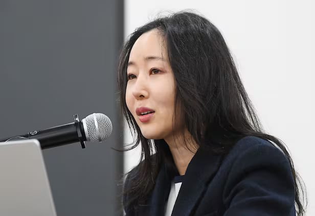 Min Hee Jin