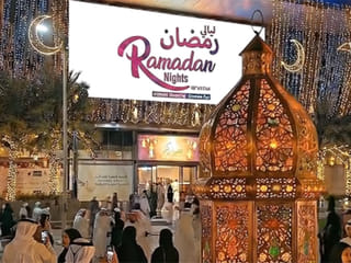 Up to 75 per cent off: Ramadan Nights 2026 set to light up Sharjah