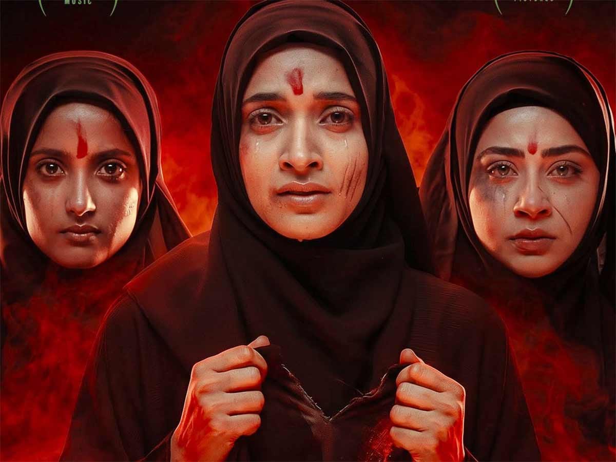 The Kerala Story 2: Goes Beyond