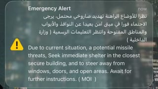 Abu Dhabi urges quick response to emergency alerts to ensure public safety