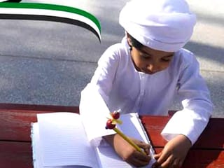 UAE marks Education Day, reinforcing learning as national priority