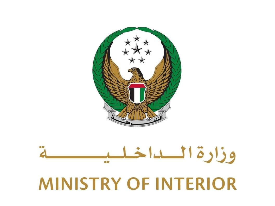 The Ministry said it would keep the public informed of any developments and the necessary measures to be followed when required. 